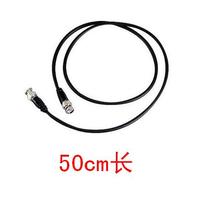 Q9 line BNC-BNC connecting wire signal source instrument output connecting line 50cm long