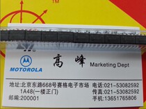 Brand new original US Texas TI integrated NE555P NE555P NE555N NE555 NE555 of big bargain