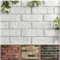 White brick White culture brick Culture stone Interior wall brick TV background wall Villa exterior wall brick Balcony antique brick