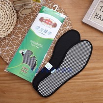 Shenrong deodorant sweat-absorbing insole for men and women Four Seasons universal insole Jiangsu Zhejiang and Shanghai 10 pairs