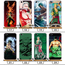 x20plus matte black vivo x9 mobile phone shell xplay5 6 one piece Y75 V7 Sauron Y79 Y79A