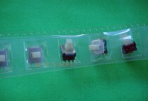  ESB33533 with lock self-locking switch Panasonic 6-pin patch quantity more bargaining