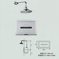 In-wall concealed induction shower bathhouse Bath Top spray nozzle concealed intelligent induction shower set