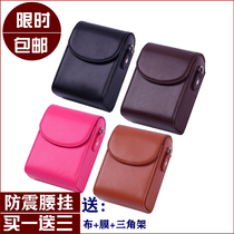 Samsung Digital Camera Bag WB201F 800F 280F 150F WB151F WB350 Leather Fanny Pack