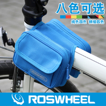  Lexuan upper tube bag Saddle bag Front bag Cycling bag Bicycle bag Mountain bike bag Bicycle equipment