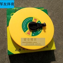 Tape measure soft ruler 50 m 20 m ruler measuring ruler measuring gauge fiber ruler firm and durable