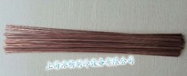 Phosphorus copper electrode core diameter 2 5mm Copper electrode Seven star copper electrode Seven star welding material