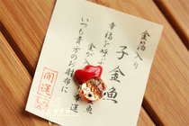 Sensoji Temple Japanese gold leaf mobile phone chain small pendant Amulet luck love education Kiyomizu Temple wallet royal guard