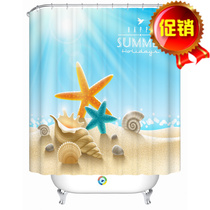  Beach series shower curtain Personalized custom bathroom shower center shower curtain shower curtain hanging curtain shower curtain