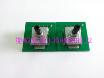 Door Fuji setting machine Pulse rotary switch Torque switch