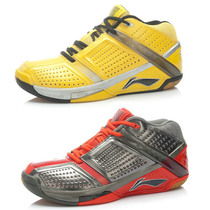 Li Ning Lin Dan Doomsday HERO Huang Hero Shi Yuqi Badminton professional match shoes AYAJ077-1-2