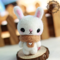 Poke-prick wool felt handmade DIY needle felt rabbit material package (can be customized finished product