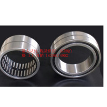 NKS Inner Ring Rolling Pin Bearings Manufacturer Spot Supply Large From Superior Model Complete NKS40 43 45 50