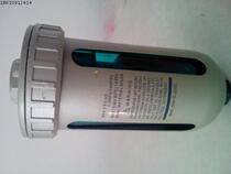 Deslan air compressor special automatic drain AD402-04 filter cartridge spot