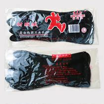 Hengwelong Black Double Layer Industrial Rubber Waterproof Rubber Resistance Gloves Wear and Anti-Sliding Latex Protection