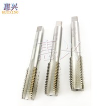 Fine tooth cutting tap M3M3 5M4*0 5M5M6M7M8 tooth pitch 0 25 0 35 straight groove tapping die