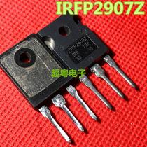 Original imported disassembly machine IRFP2907Z mantissa with Z TO-247 MOS field effect tube can be shot