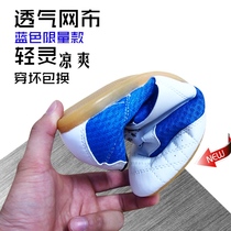 Taekwondo shoes Childrens mens and womens training soft-soled adult road shoes beef tendon bottom martial arts shoes breathable Muay Thai road shoes