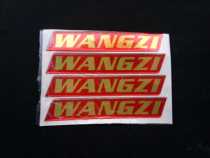 Lifan revitalization WANGZI front word sticker Lifan Prince 2 Shijun prince front label WANGZI original accessories