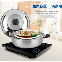 Sauna chicken steamer single layer stainless steel original steam pot multifunctional seafood steamer casserole chicken household steam pot