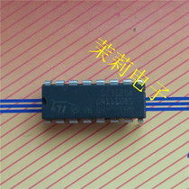 SG3525A IC circuit can be taken directly welcome to discuss cooperation