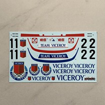 SK Decals Water Stickers 1 24 Kremer 935 K2 Macau Guia 81 Governor SK24072