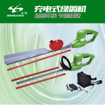 Rechargeable DC hedge machine DC tea repairer hedge shears single-edged electric hedge shears pruning shears