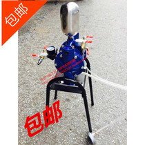 Yanzhi pneumatic diaphragm pump Painting pump Faucet pump Pumping pump Reciprocating pump Pneumatic high pressure pump Magnetic pump
