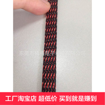 Copper and PET mixed braided network management 6MM snakeskin network management Shielded wire casing shock absorber network expansion network management