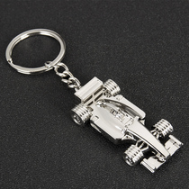 F1 Racing car key chain pendant Metal key ring Ring Mens creative Car keychain Gift custom lettering