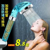  High-pressure bathroom water heater artifact Nozzle Shower Bath bathroom switch water pipe Bath pressurized shower head Water dragon