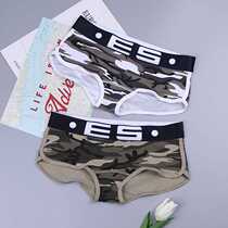 Cotton underwear les handsome t underwear neutral wide side camouflage Womens Small boxer pants girl shorts breathable Sports
