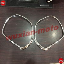 Motorcycle modified Gold Wing 1800 GL1800 rearview mirror glass plating ring electroplating parts decoration parts