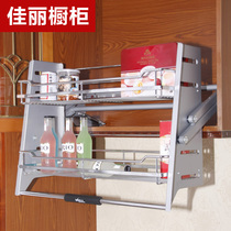 Wei Wanhe elevator cabinet lifting basket hanging cabinet drawer basket storage rack lifter