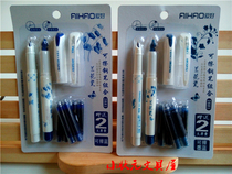 Full hobby 2881 pen Orchid can wipe pen combination 2 pens 6 ink bags special