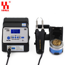 Yihua YIHUA-938D welding table tweezers welding table Electric tweezers anti-static welding station