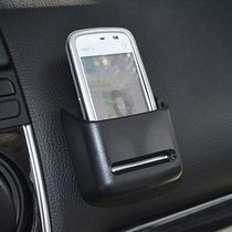 Shunwei car mobile phone bracket Car storage box Glasses Shuo material storage box Car mobile phone bracket