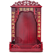 14-inch 18-inch God of Wealth Buddha Guan Gong Guanyin Buddha statue Shrine Buddha Buddhist supplies