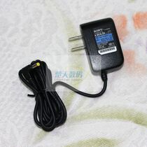 Sony SONY Power Adapter MD CD Walkman Power Adapter 4 5V Power Charger 