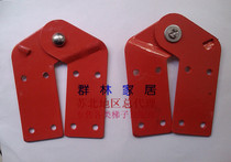  Joint ladder Engineering ladder Aluminum alloy three-fold multi-function herringbone lifting ladder hardware accessories joint head hinge