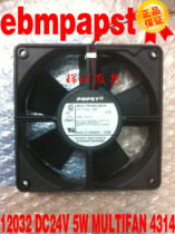 Original ebmPapst 12032 DC24V 5W MULTIFAN 4314 inverter cooling fan