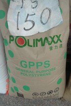 GPPS Thailand Petrochemicals GP-150