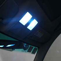 Suitable for Toyota Cooluze RAV4 Ruiz Highlander overbearing Rayling Camry Corolla 86LED reading light