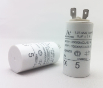 AV ARCOTRONICS 1 27 4AA2 MKP 470V imported starting capacitor (full series)