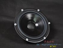 Norway SEAS H1305-08 CA26RFX coated paper cone 10 inch subwoofer