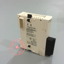 Schneider TM218 extension TM2ALM3LT 2 point temperature input 1 point analog quantity output snap contact