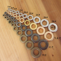 Flat air eye buckle DIY clothing shoe bag accessories Shoe eye buckle Pure copper non-rust anti-rust flat corneal buckle rivets