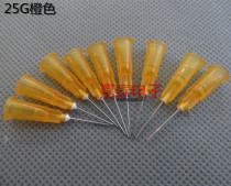 25G1 2 inch port dispensing needle zhen ju dispenser accessories plastic seat needle syringe glue glue machine needle mouth