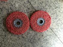 4 inch Jianye corner grinder Red hemp wheel stainless steel polishing sheet sisal Red hemp wheel