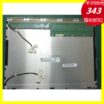 Tianma TMS150XG1-10TB 15-inch LCD screen display industrial control screen LCD backlight new original package